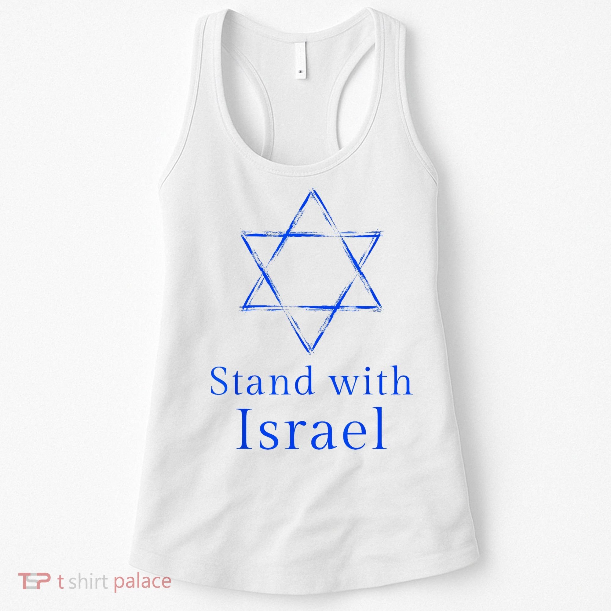 Stand With Israel! Support Israel Women's Tank Top