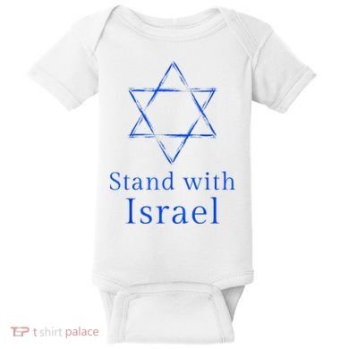 Stand With Israel! Support Israel Baby Bodysuit