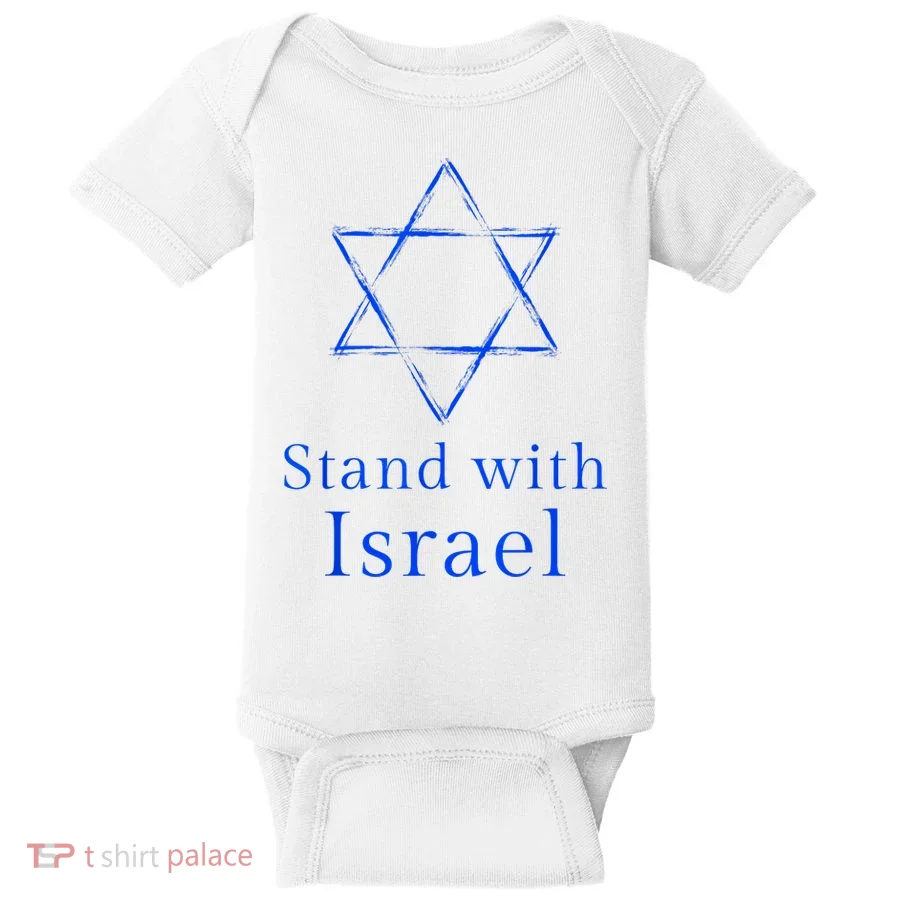 Stand With Israel! Support Israel Baby Bodysuit