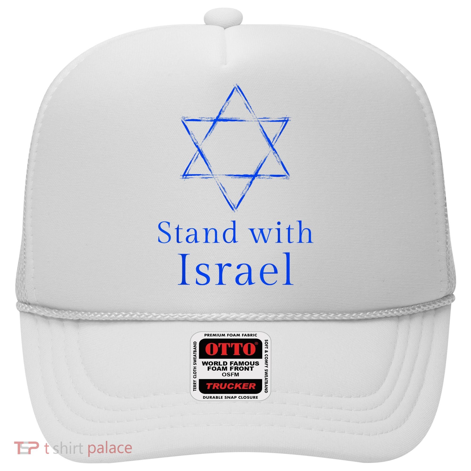 Stand With Israel! Support Israel Hat