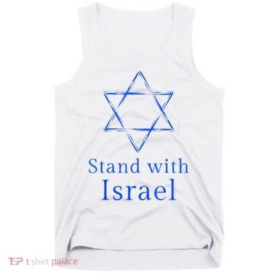 Stand With Israel! Support Israel Tank Top