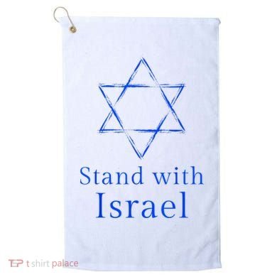 Stand With Israel! Support Israel Golf Towel