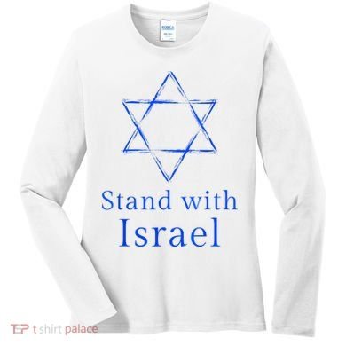 Stand With Israel! Support Israel Women's Long Sleeve Shirt