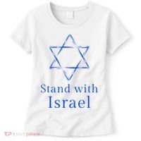 Stand With Israel! Support Israel Women's T-Shirt thumb 0