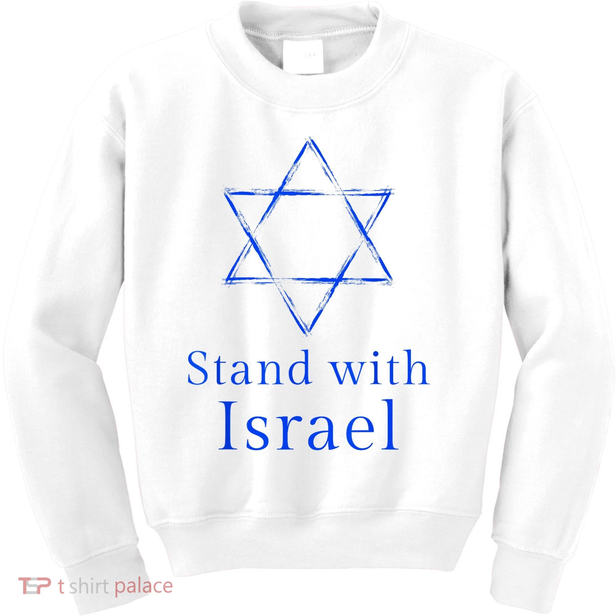 Stand With Israel! Support Israel Kids Sweatshirt