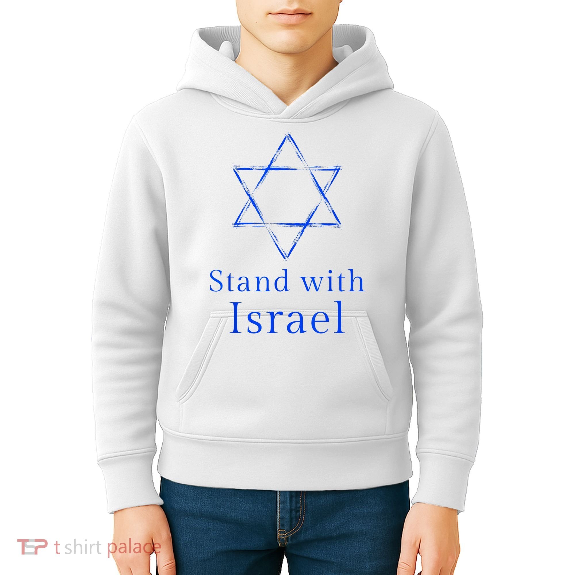 Stand With Israel! Support Israel Kids Hoodie