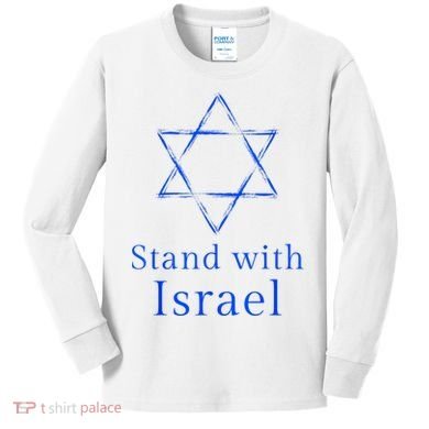 Stand With Israel! Support Israel Kids Long Sleeve Shirt