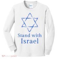 Stand With Israel! Support Israel Kids Long Sleeve Shirt thumb 0