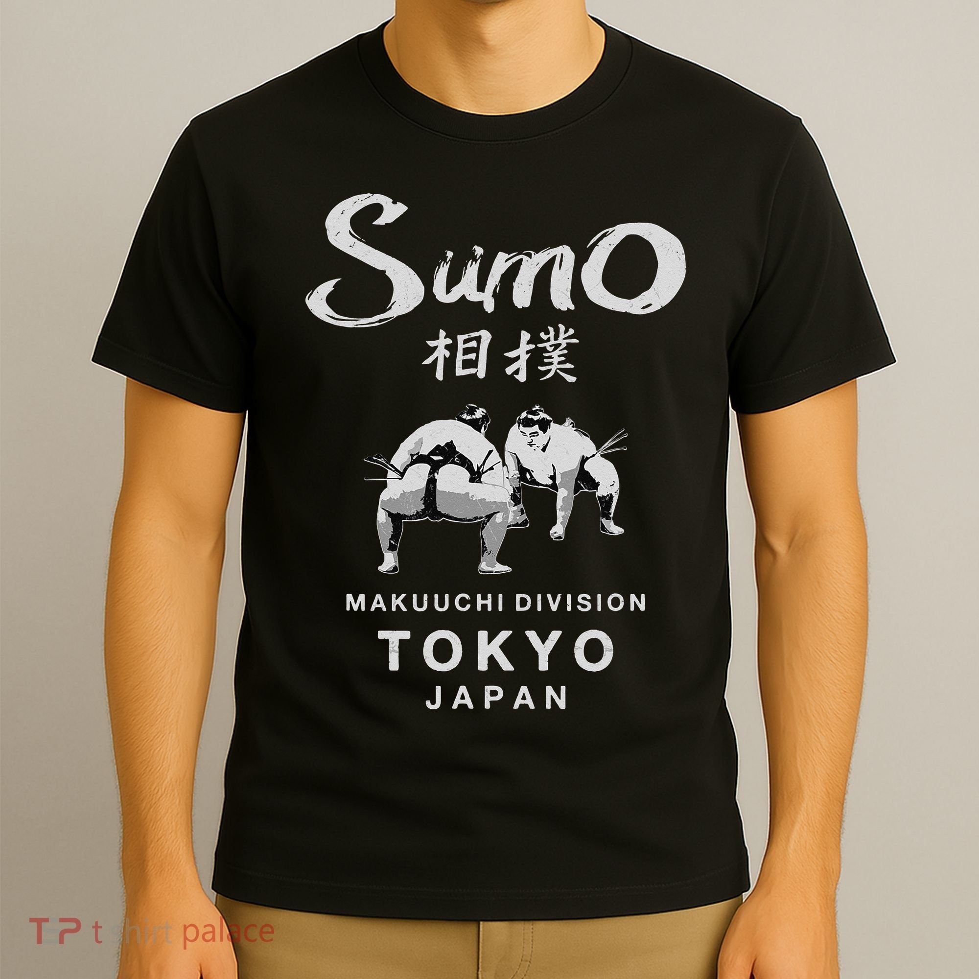 Sumo Wrestler Japanese Kanji Japan Wrestling  T-Shirt