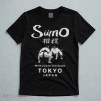 Sumo Wrestler Japanese Kanji Japan Wrestling  T-Shirt thumb 5