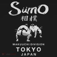 Sumo Wrestler Japanese Kanji Japan Wrestling  T-Shirt thumb 7