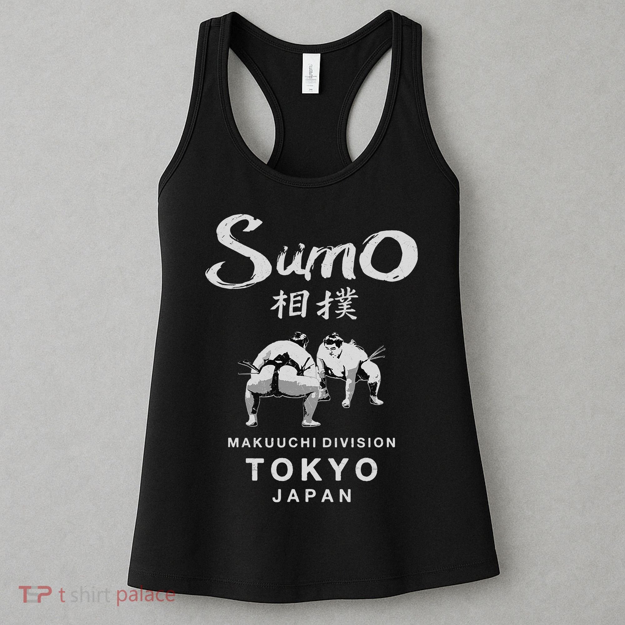 Sumo Wrestler Japanese Kanji Japan Wrestling  Women's Tank Top