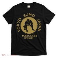 Sumo Wrestling Japan Tokyo Makuuchi Tournament T-Shirt thumb 0