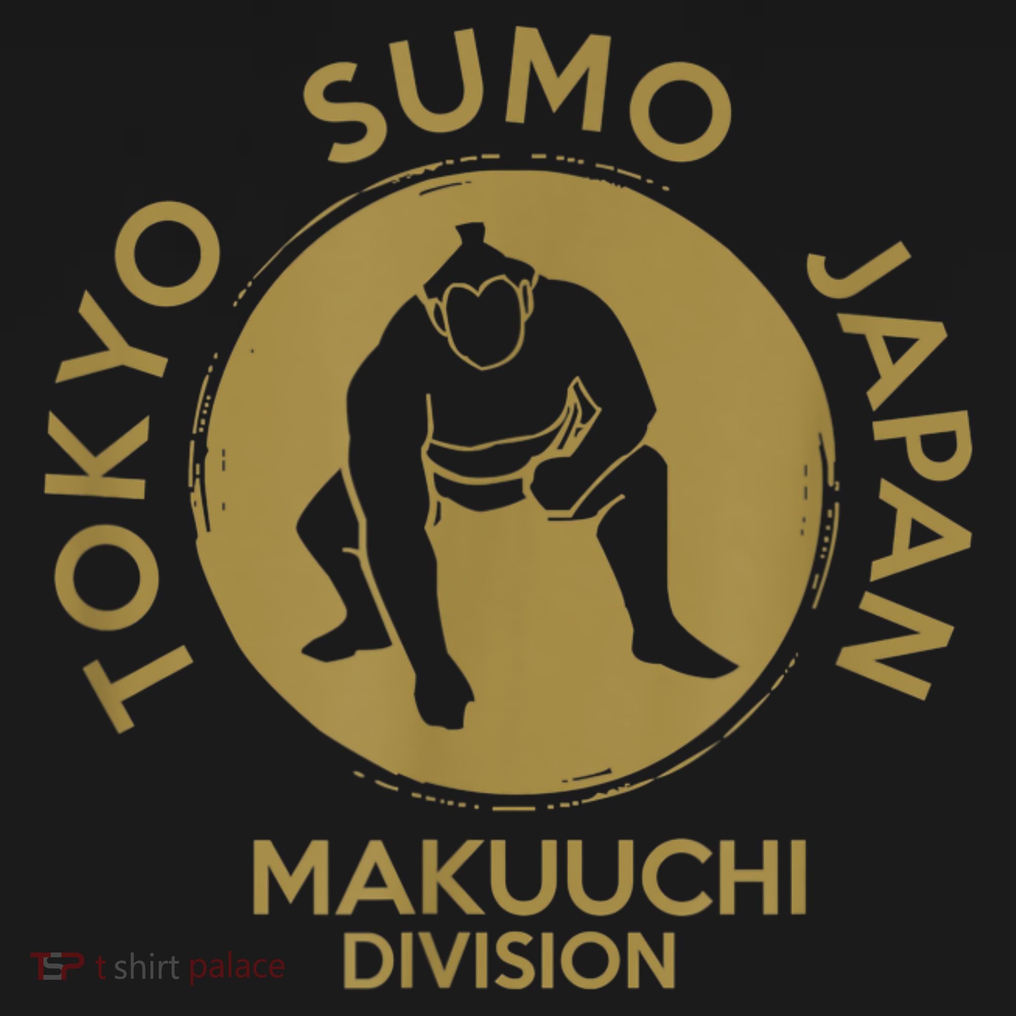 Sumo Wrestling Japan Tokyo Makuuchi Tournament Women's Tank Top