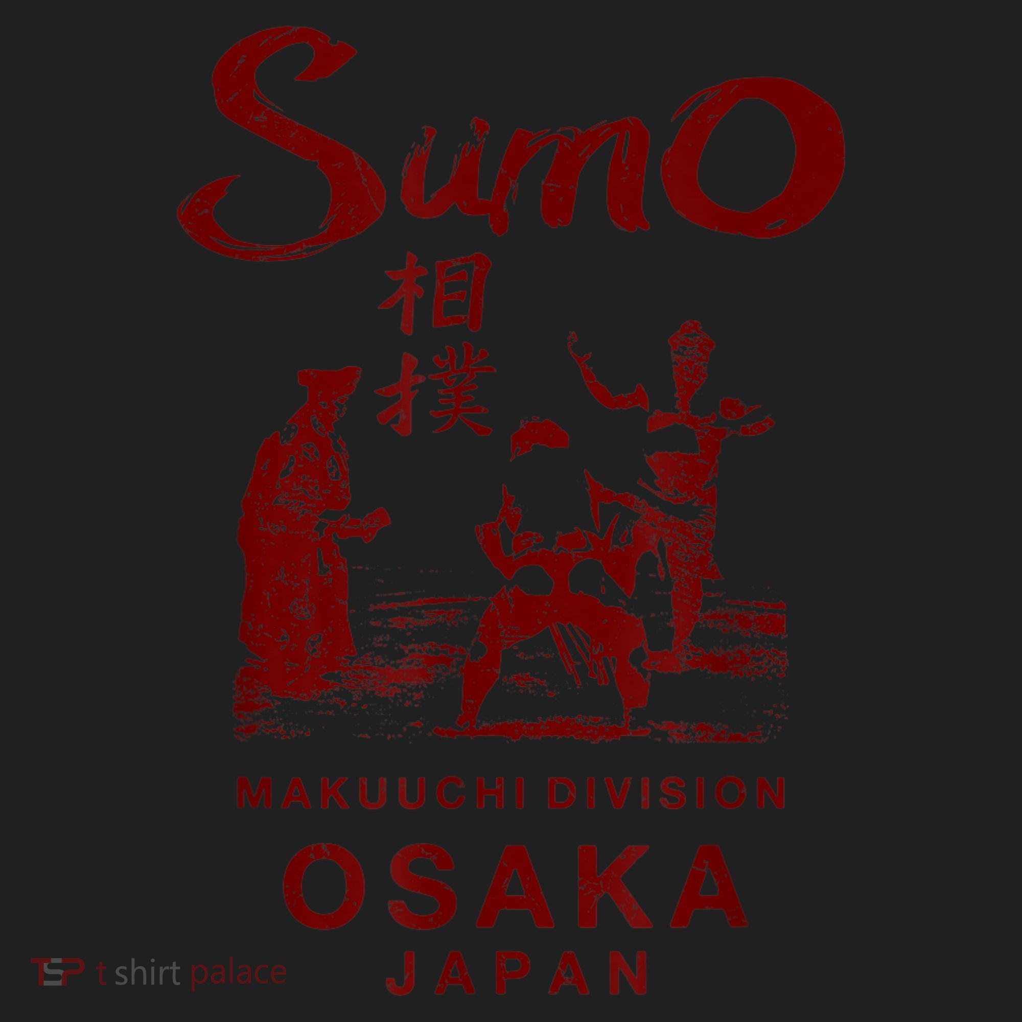 Sumo Wrestling Japan Osaka Japanese Women's Sweatshirt