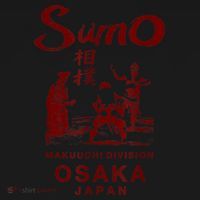 Sumo Wrestling Japan Osaka Japanese Backpack thumb 2