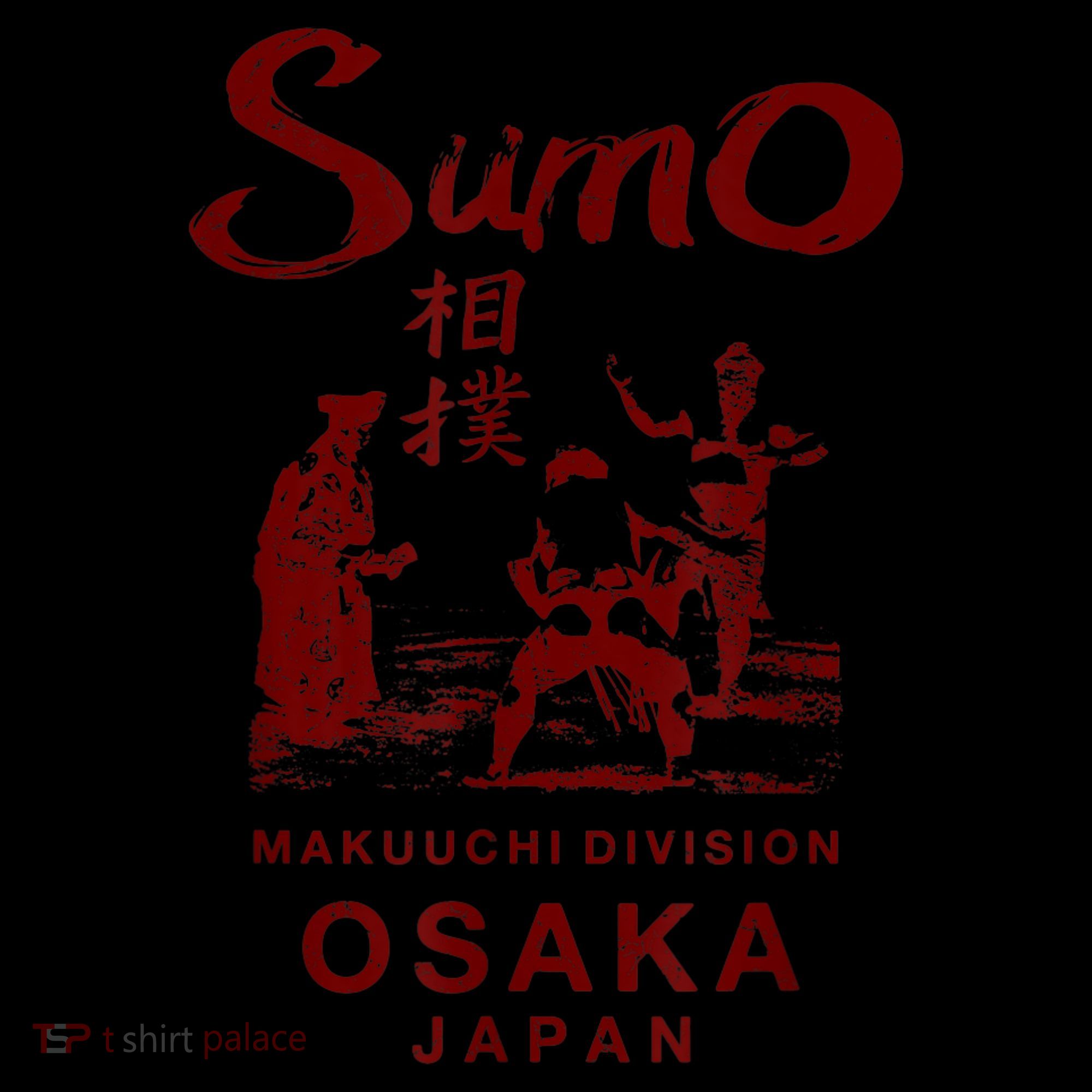 Sumo Wrestling Japan Osaka Japanese Coffee Mug