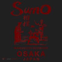 Sumo Wrestling Japan Osaka Japanese Beanie thumb 2