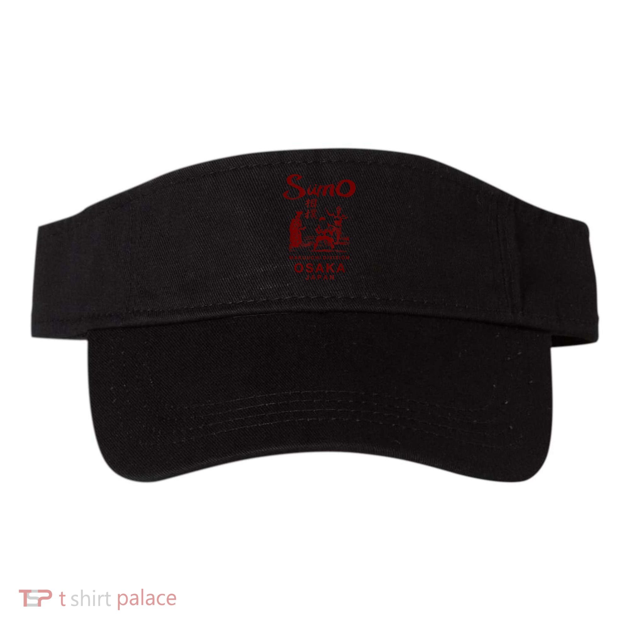 Sumo Wrestling Japan Osaka Japanese Visor