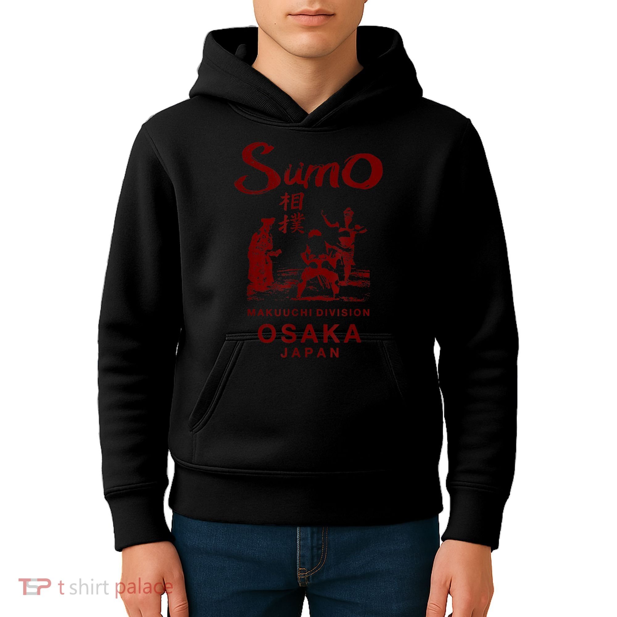 Sumo Wrestling Japan Osaka Japanese Kids Hoodie