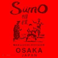 Sumo Wrestling Japan Osaka Japanese Santa Hat thumb 1