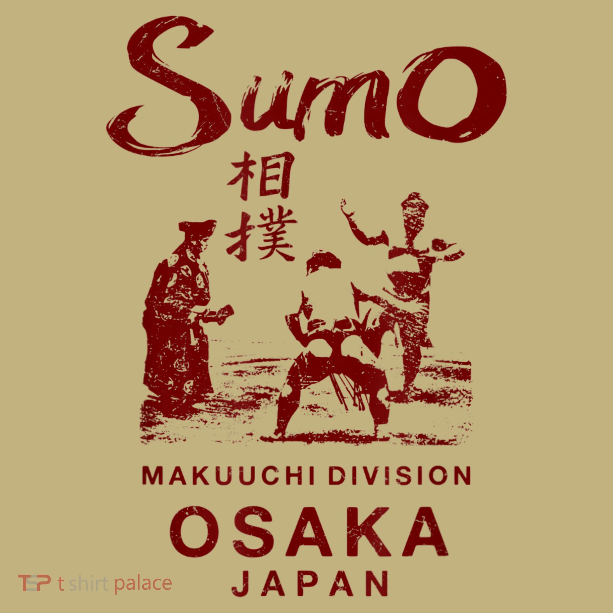 Sumo Wrestling Japan Osaka Japanese Long Sleeve Shirt