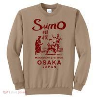 Sumo Wrestling Japan Osaka Japanese Sweatshirt thumb 0