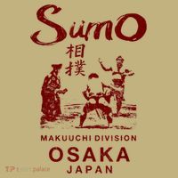 Sumo Wrestling Japan Osaka Japanese Polo thumb 2