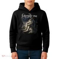 Sitting Wolf Literally Me Funny Meme Kids Hoodie thumb 4
