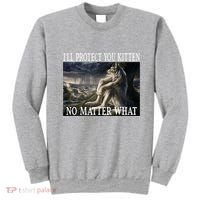 Sitting Wolf Literally Me Werewolf Ripping Meme Alpha Wolf Sweatshirt thumb 0