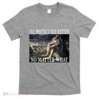 Sitting Wolf Literally Me Werewolf Ripping Meme Alpha Wolf T-Shirt thumb 0