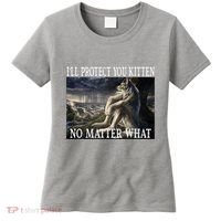 Sitting Wolf Literally Me Werewolf Ripping Meme Alpha Wolf Women's T-Shirt thumb 0
