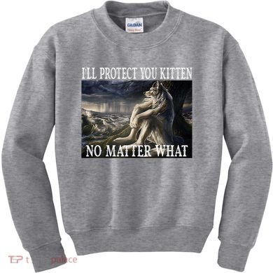 Sitting Wolf Literally Me Werewolf Ripping Meme Alpha Wolf Kids Sweatshirt