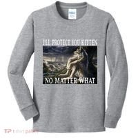 Sitting Wolf Literally Me Werewolf Ripping Meme Alpha Wolf Kids Long Sleeve Shirt thumb 0