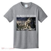 Sitting Wolf Literally Me Werewolf Ripping Meme Alpha Wolf Kids T-Shirt thumb 0