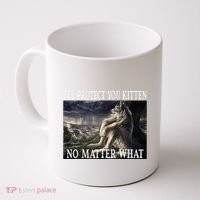 Sitting Wolf Literally Me Werewolf Ripping Meme Alpha Wolf Coffee Mug thumb 0