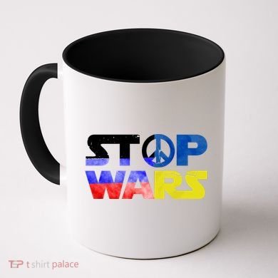 Stop Wars Peace Coffee Mug