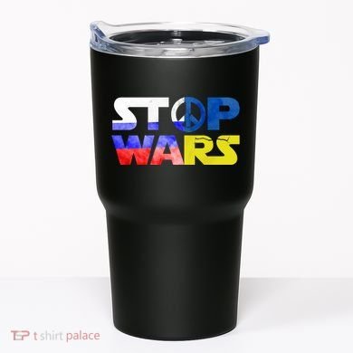 Stop Wars Peace Tumbler
