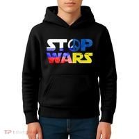 Stop Wars Peace Kids Hoodie thumb 4