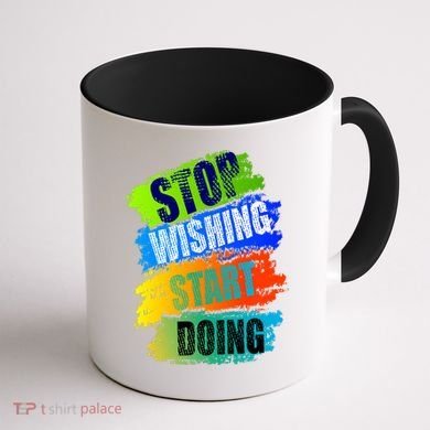 Stop Wishing Start Doing Inspirational Quote Coffee Mug back