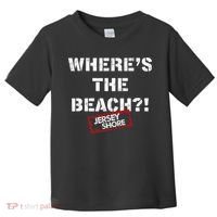 Shore Wheres The Beach Toddler T-Shirt thumb 0