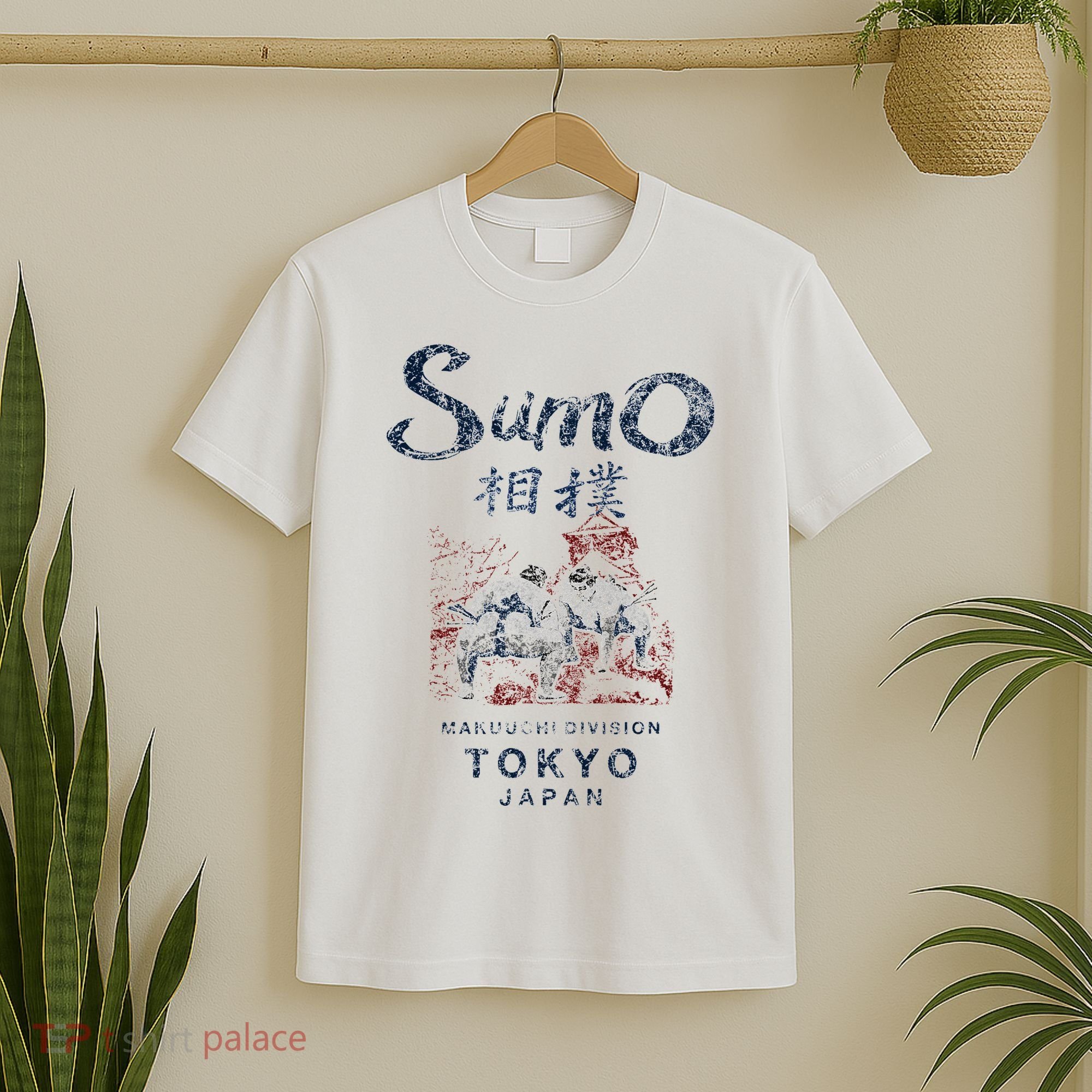 Sumo Wrestling Tokyo Japan Vintage T-Shirt
