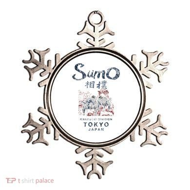 Sumo Wrestling Tokyo Japan Vintage Ornament