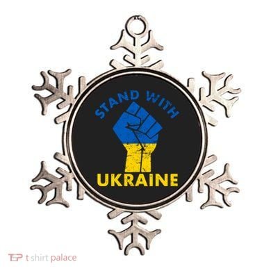 Stand With Ukraine Support Ukraine Free Ukraine Ornament