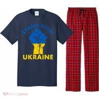 Stand With Ukraine Support Ukraine Free Ukraine Pajama Set thumb 0