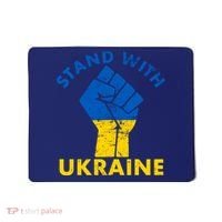 Stand With Ukraine Support Ukraine Free Ukraine Mousepad thumb 0