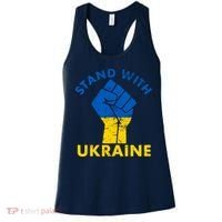 Stand With Ukraine Support Ukraine Free Ukraine Women's Tank Top thumb 0