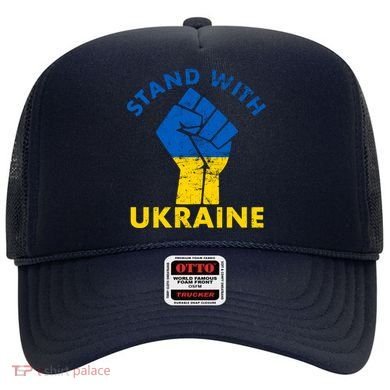 Stand With Ukraine Support Ukraine Free Ukraine Hat