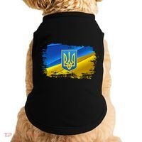 Stand With Ukraine Distressed Coat Of Arms Crest Flag Doggie Tank thumb 0