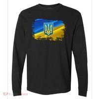 Stand With Ukraine Distressed Coat Of Arms Crest Flag Comfort Colors Heavyweight Long Sleeve T-Shirt thumb 0